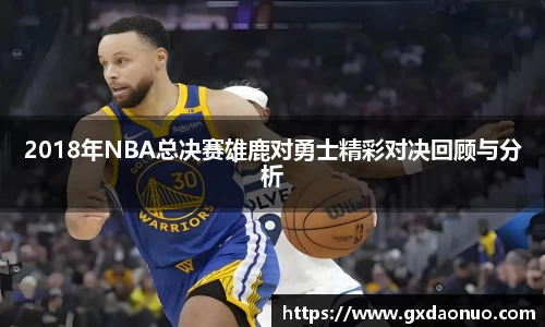 小艾电竞官方网站