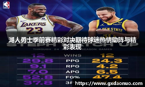 小艾电竞官方网站