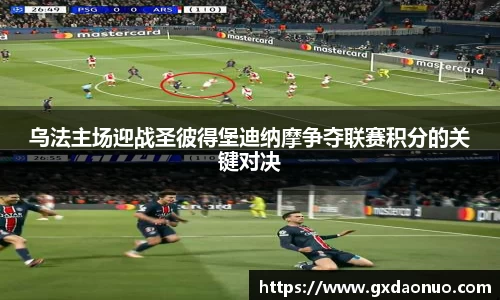 小艾电竞平台