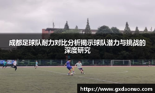 小艾电竞官网