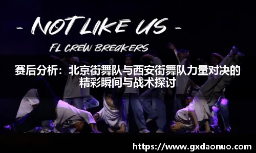 小艾电竞官方网站