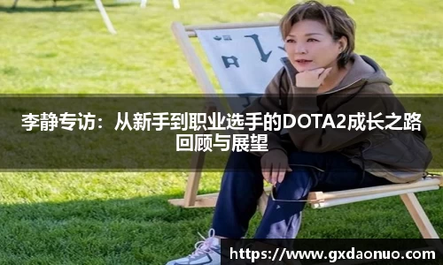 小艾电竞官网
