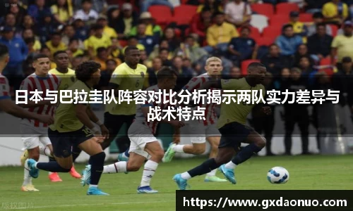 小艾电竞官方网站